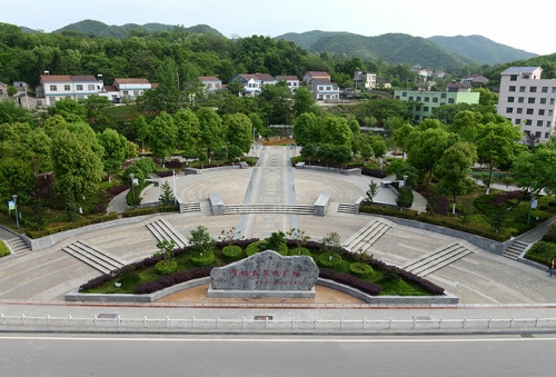 賀炳炎文化廣場(chǎng)