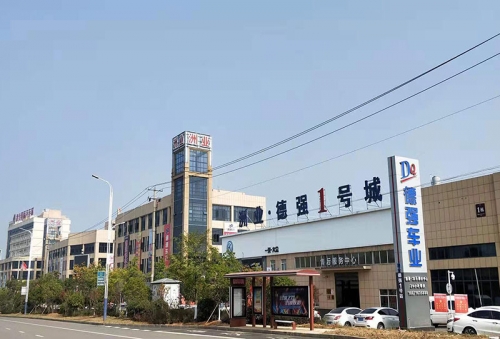 松滋市洲業(yè)國(guó)際汽車城